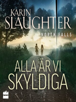 cover image of Alla är vi skyldiga